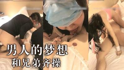 五月色婷婷综合狠狠爱舒服毛茸,亚洲AV综合AV国产97,男人梦想啊~跟兄弟一起操妹子.