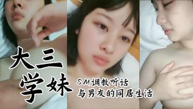 扒开粉嫩的小缝开始亲吻男女,高中女生自慰网站 ,大三学妹同居生活.